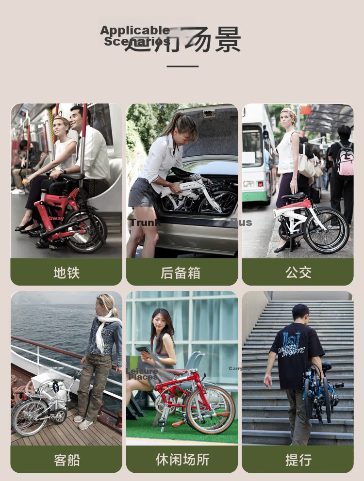 DAHON D10 Folding Bicycle, 20-Inch, 10-Speed, Adult Retro Bike HAC003, Olive Gree 10