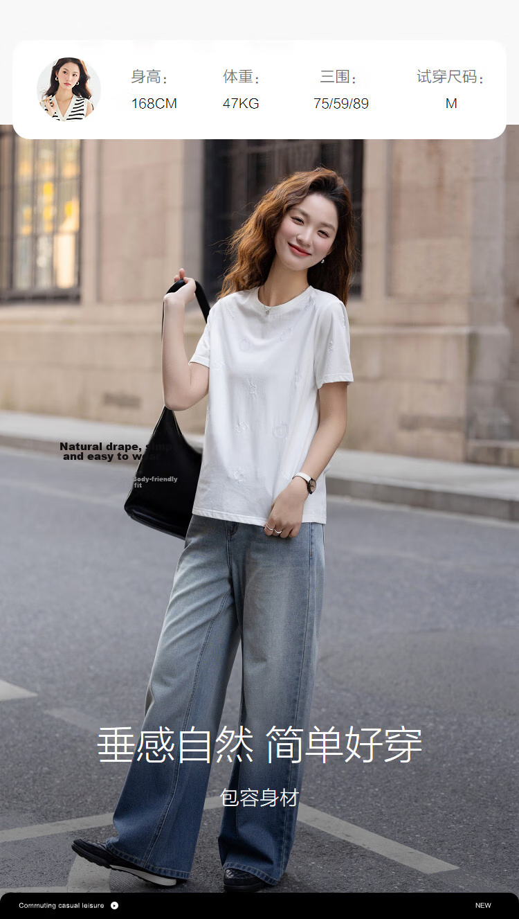 Demana [Sorona Breathable] Spring Elegant Round Neck Sequin Embroidered Short Sleeve Thick Petite Women's T-Shirt 9