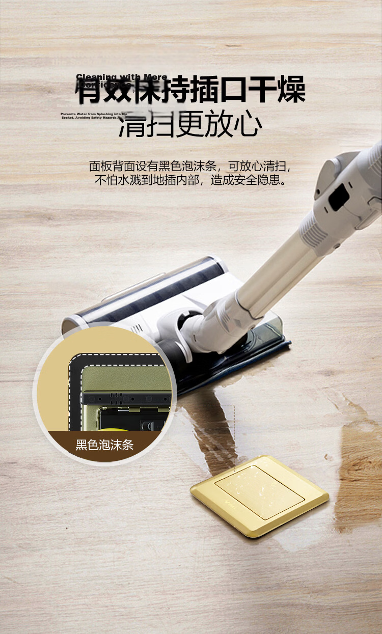 BULL Switch Socket Five-Hole Floor Socket Full Metal Panel Gold 5-Hole Floor Ground Socket GD8Z223 11