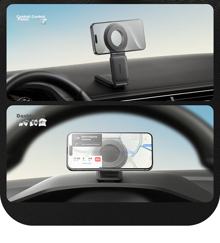 Baseus Magnetic Car Phone Holder Foldable Dashboard Display Screen Adhesive Leather Universal Fit 11