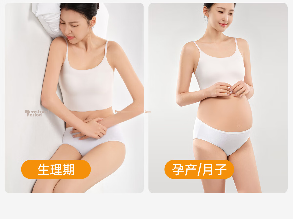 Freego Disposable Cotton Women's Dopamine Postpartum Maternity Menstrual Travel Business Trip Daily Use 10-Pack L 18