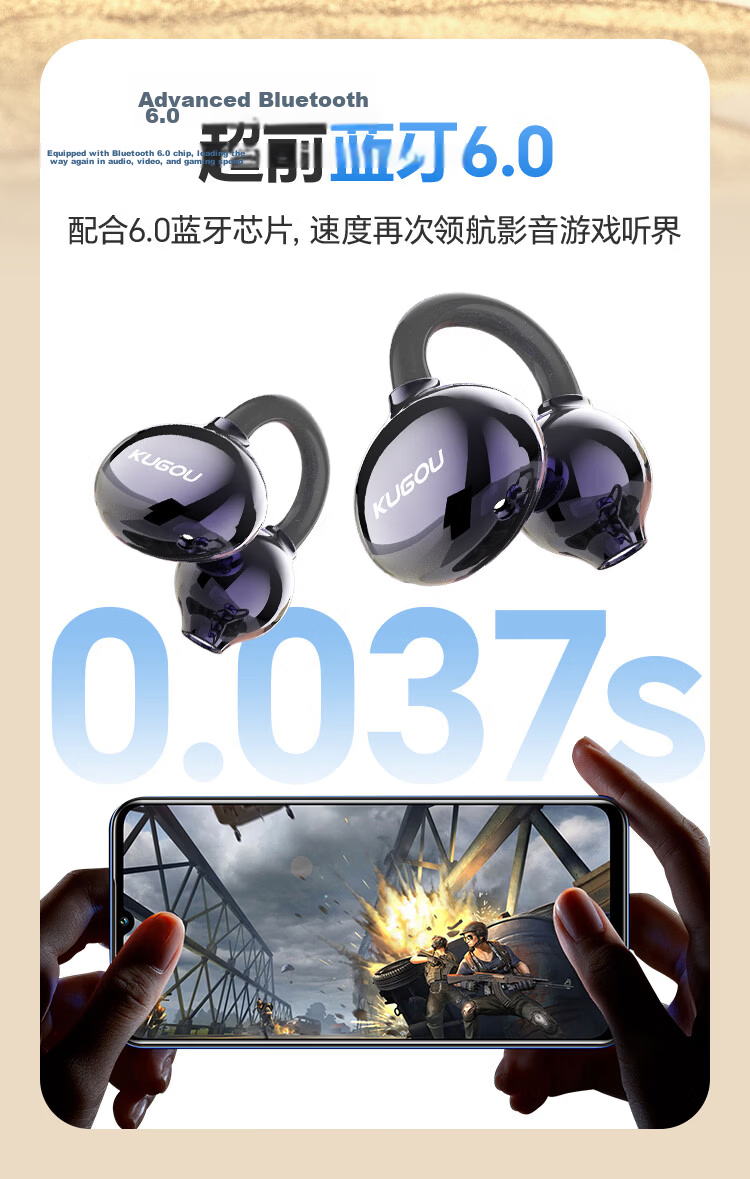 KUGOU Music Gold Chart 6.0 Bluetooth Earclip Bone Conduction Wireless In-Ear Sports Running Noise Cancelling Long Battery Life Open Ear Hook Compatible with Apple Huawei KG300 19