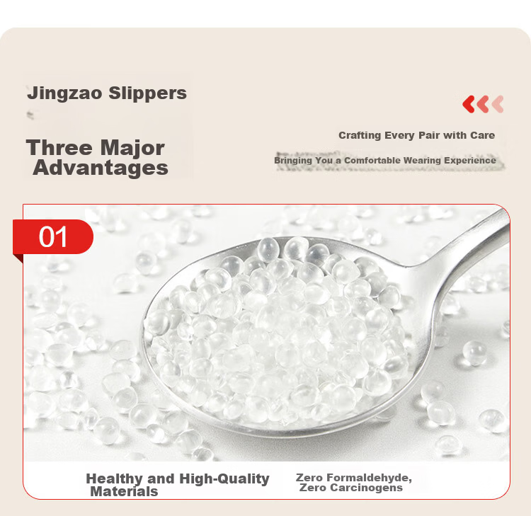JD Jingzao True Non-Slip Bathroom Slippers EVA Odor-Resistant Elderly Pregnant Women New Men's Carbon Gray Size 41-42 21
