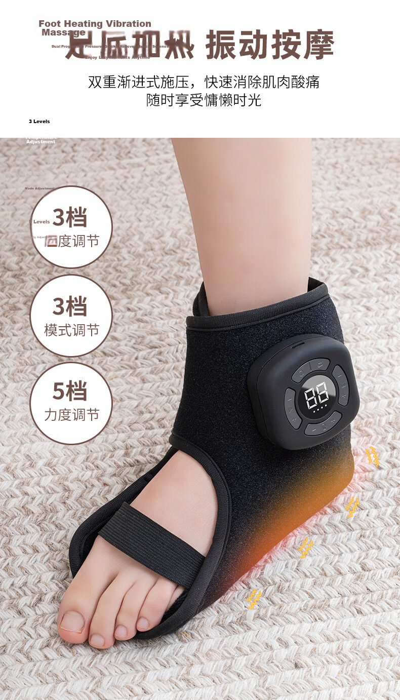 Shengkun Electric Heating Ankle Brace Ankle Massager Injury Recovery Joint Warmer Heat Therapy Device Father's Day Gift 5
