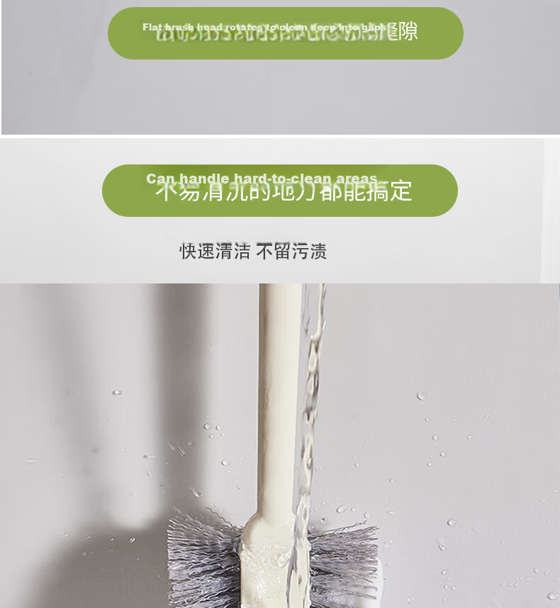 TOMMY DUCK Toilet Brush Hard Bristles No Dead Angle Wall-Mounted Squat Toilet Cleaning Tool Long Handle Toilet Cleaner Brush 9