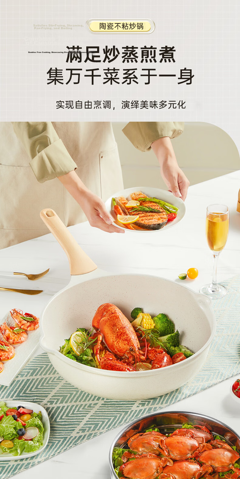 COOKER KING Wok, Maifanshi Color Non-Stick Pan with Steamer Insert, Low-Smoke Cooking Pot, Flat-Bottom Stir-Fry Pa 4