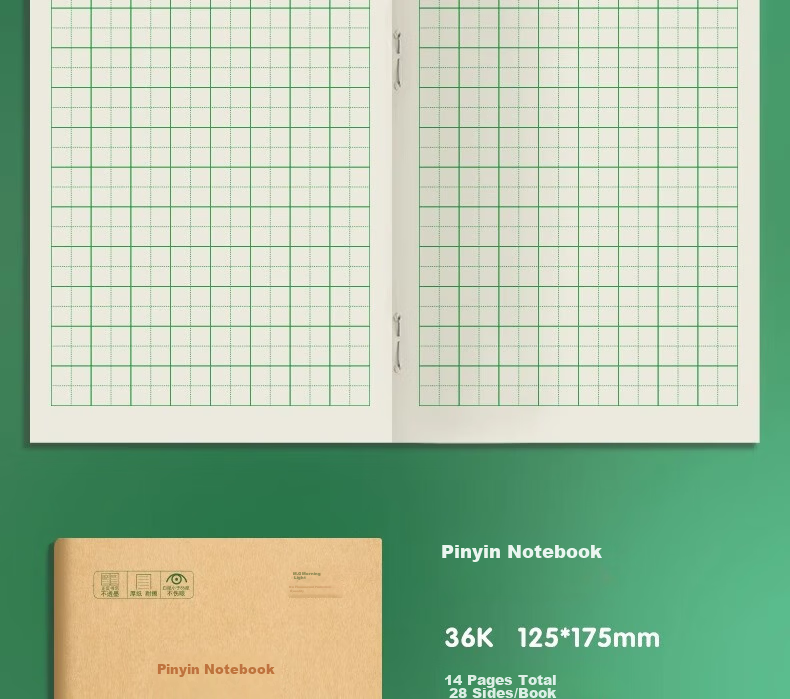 M&G Stationery 36K Pinyin Notebook Tianzi Grid Character Book Math Book English Book 5 Subjects 5 Books Each Kindergarten to Primary Transition Workbook Exercise Book Total 25 Books 6
