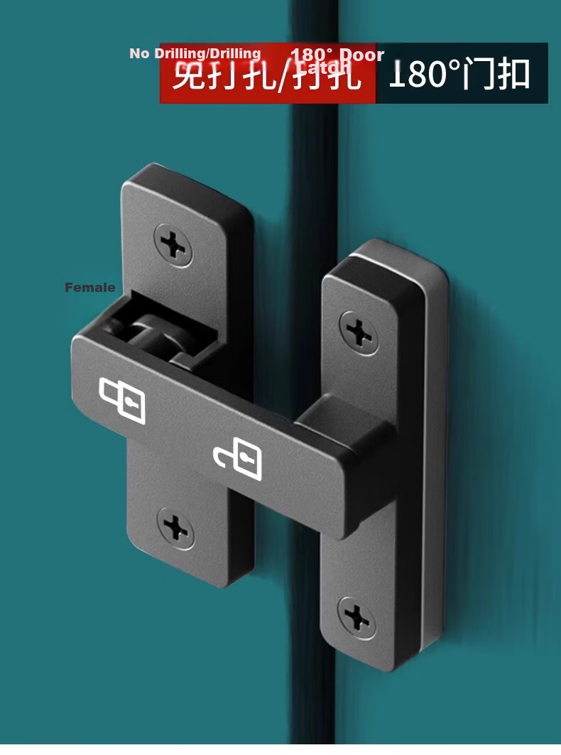 Qiansu Wheel No-Drill Positioning Bolt Door Latch Push-Pull Door Lock Indoor Vintage Clip Surface-Mounted Sliding Door Lock Night Glow Positioning Door Latch Matte Black 90°180° Universal 4