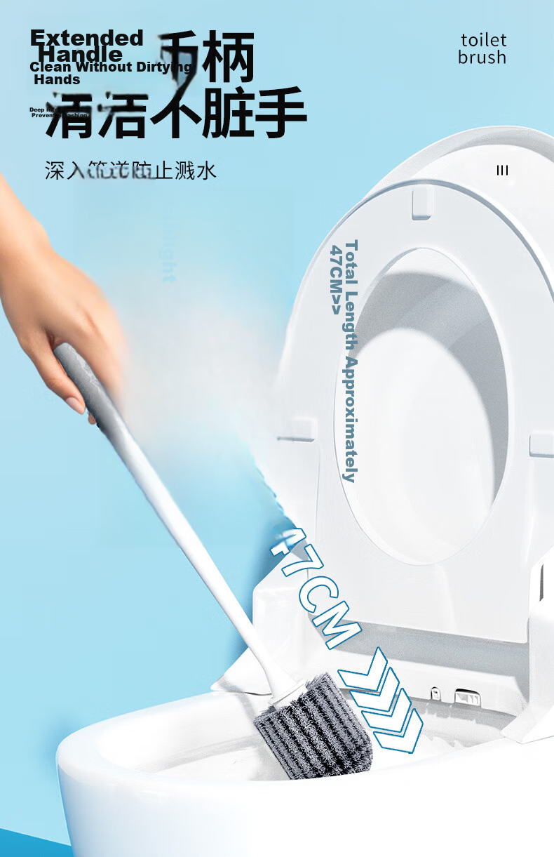 Grace Toilet Brush with Base, Wall-Mountable, Drip-Dry, No Water Accumulation, Bathroom and Squat Toilet Cleaner, No Dead Angles 7