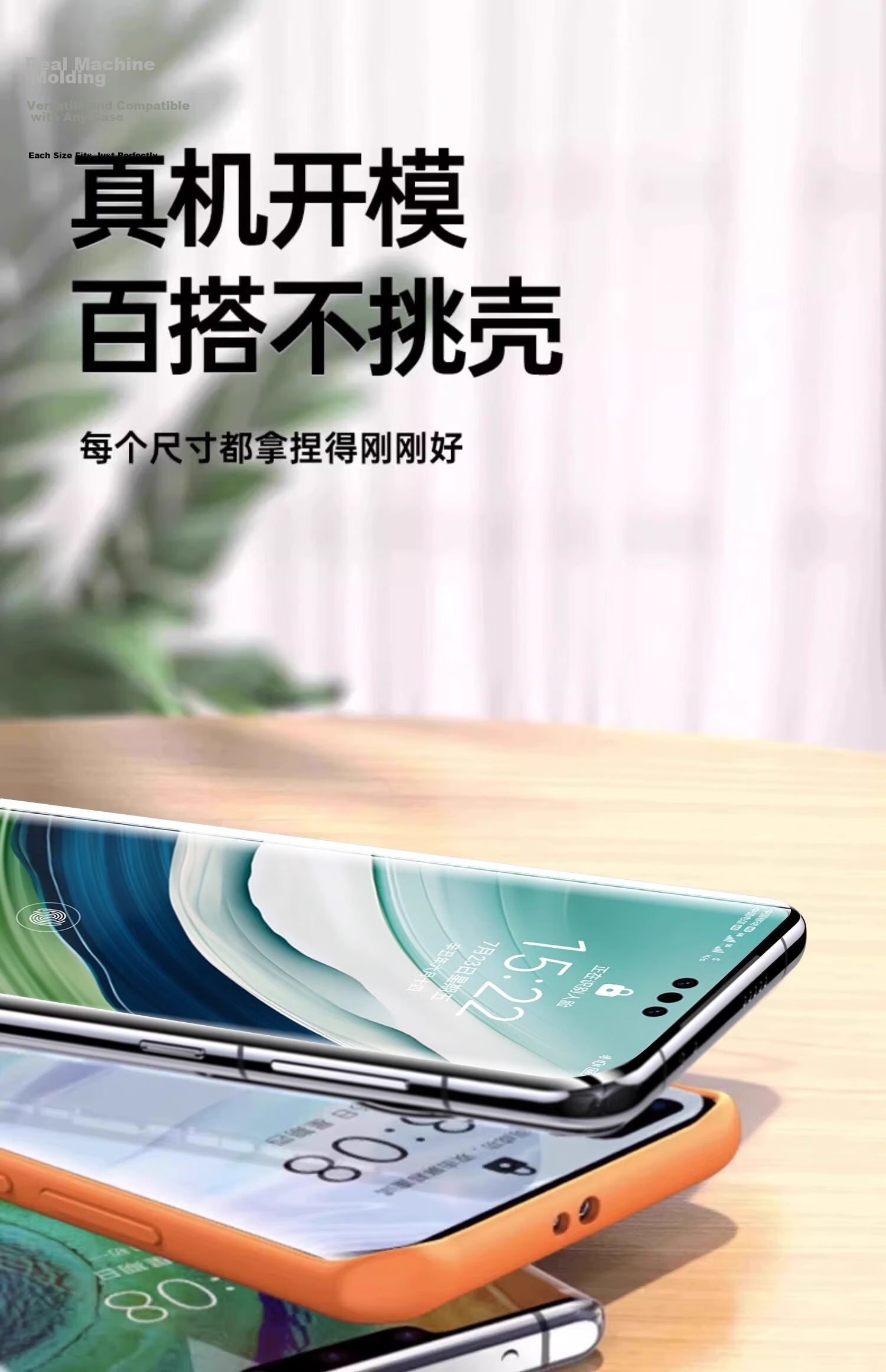 DIVI AR Ultra Clear 2-Pack Tempered Glass Screen Protector for Huawei Mate40 Pro Mate40 RS Porsche Full Coverage Curved Glass HD Film 22
