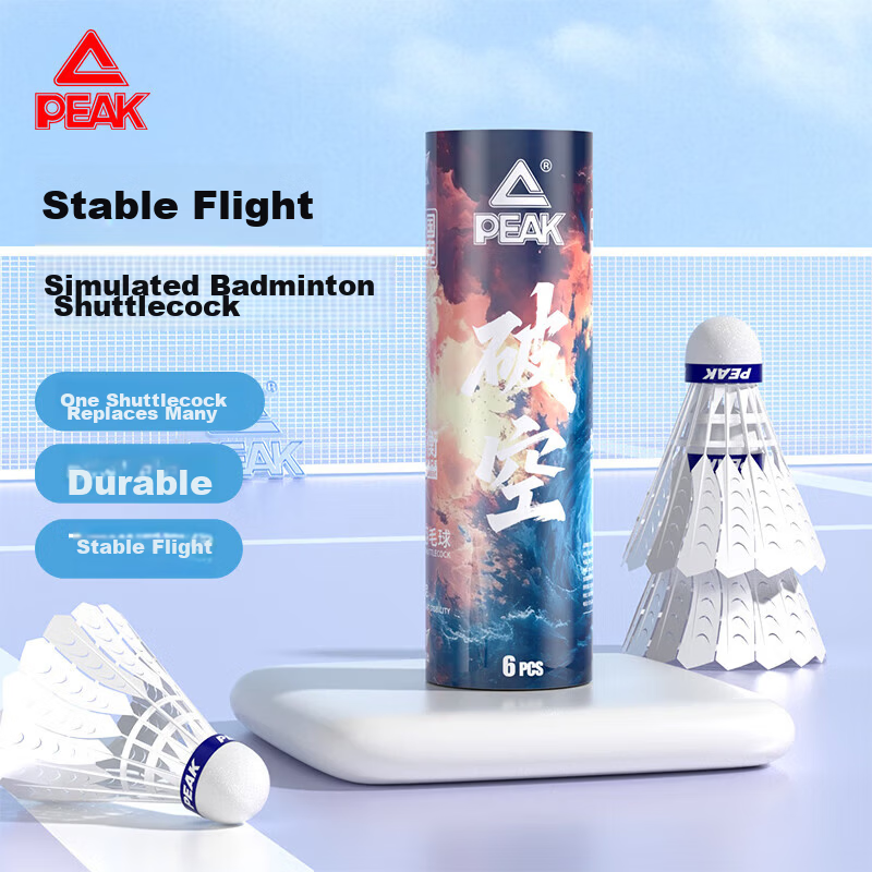 PEAK Badminton Simulation Nylon Shuttlecocks, Durable Plastic Training And Competition Indoor/outdoor Practice Balls, Breakable