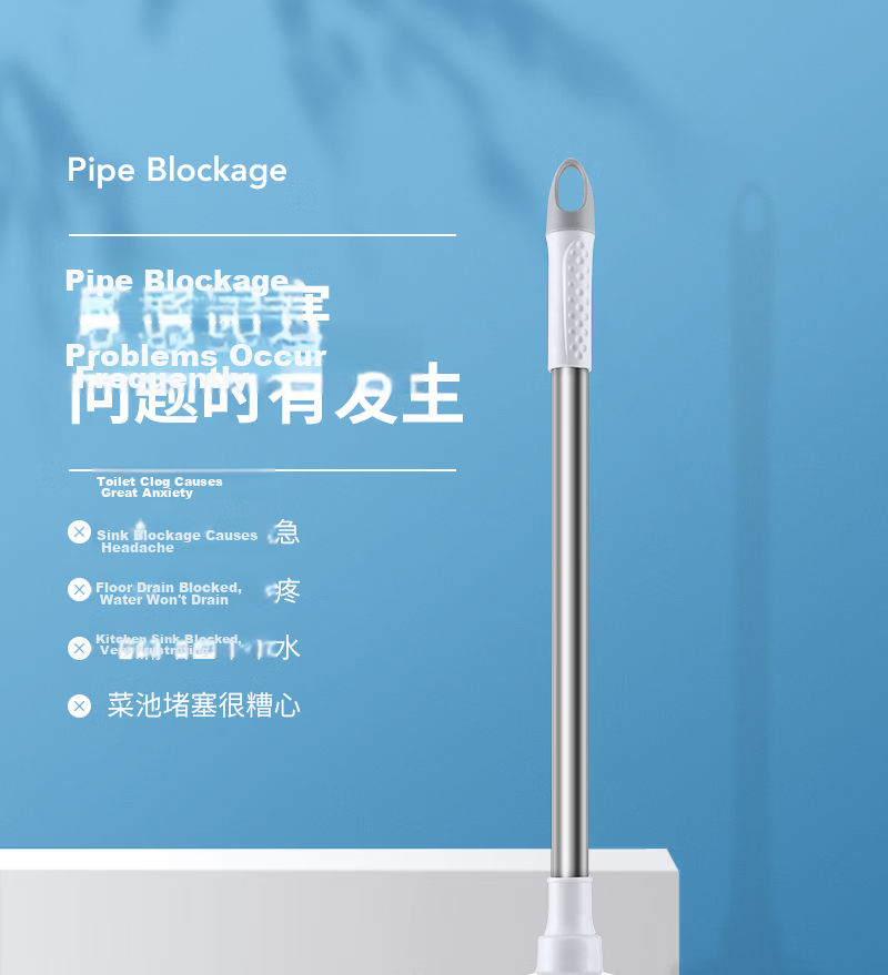 LYNN Toilet Plunger Toilet Sucker Plunger Toilet Dredge Tool Toilet Drain Opener Toilet Plunger Unblocker 4