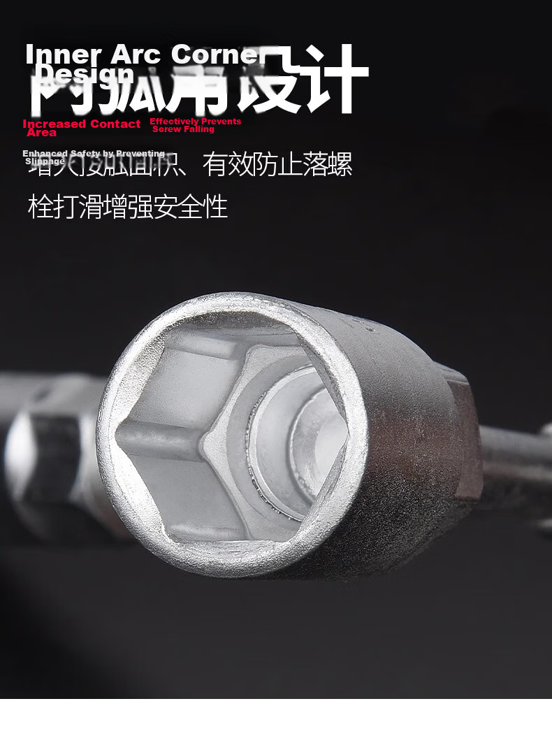 Factory No.1 Three-Prong Socket Wrench Set 10*12*14 Extended Y-Shaped Multi-Purpose Motorcycle Triangle Hand Tool Kit 4