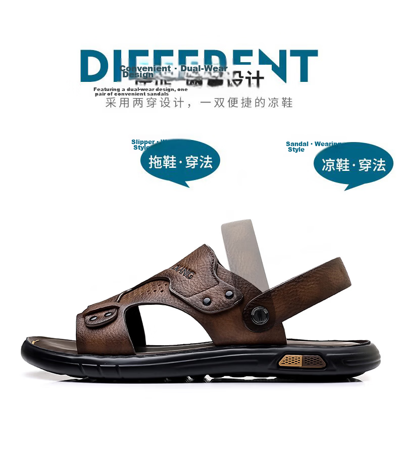Aokang Summer Men's Casual Beach Sandals Brown Size 38 8