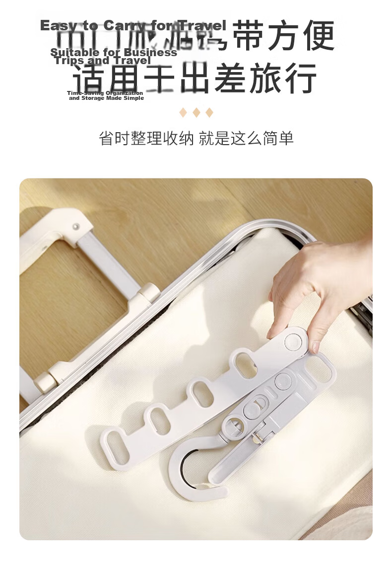Jing Jiayi Travel Folding Clothes Hangers Portable Travel Hangers Non-Slip Household Clothes Hangers Random Color 5-Pack 3