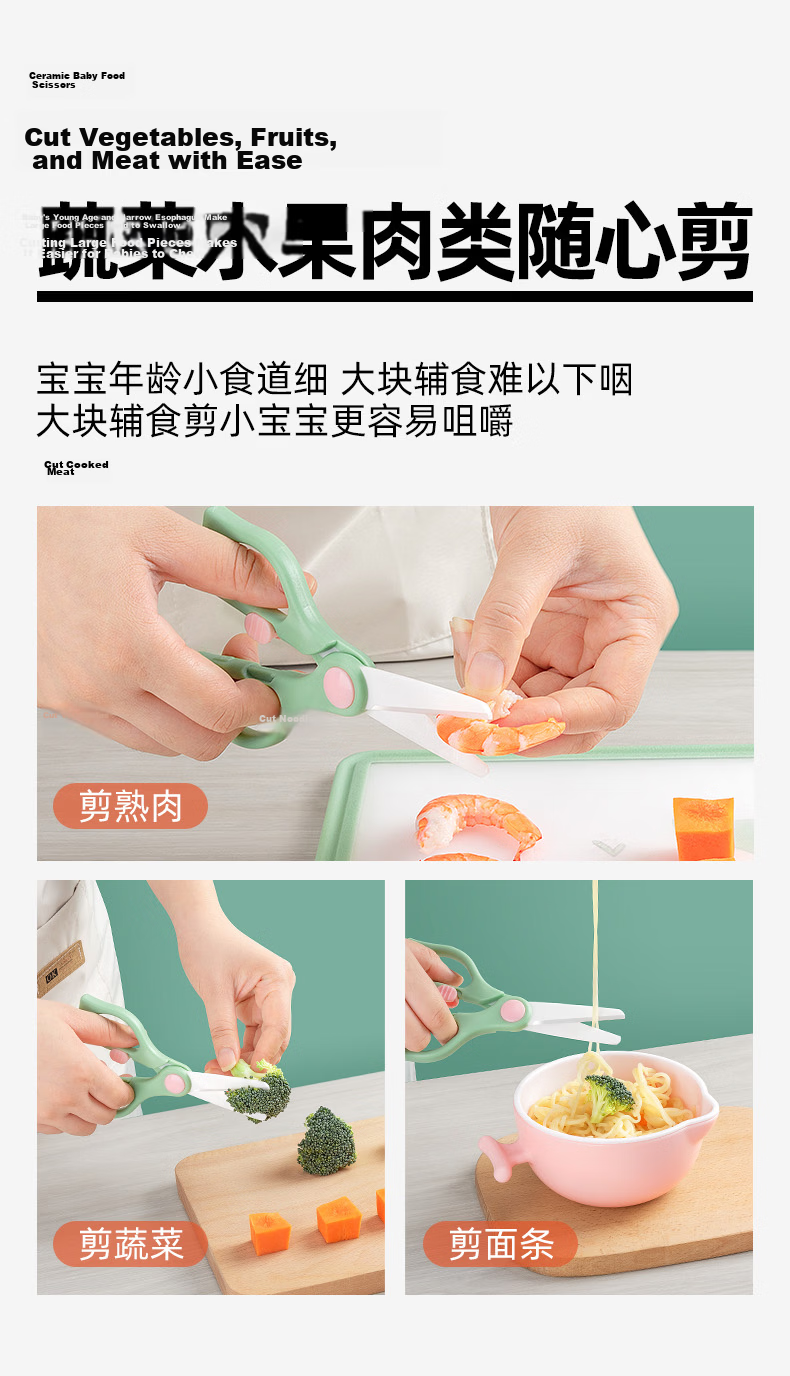 COOKSS Baby Food Steamer Cake Mold Silicone Sausage Baking Feeding Tool with 100 Piping Bags 4