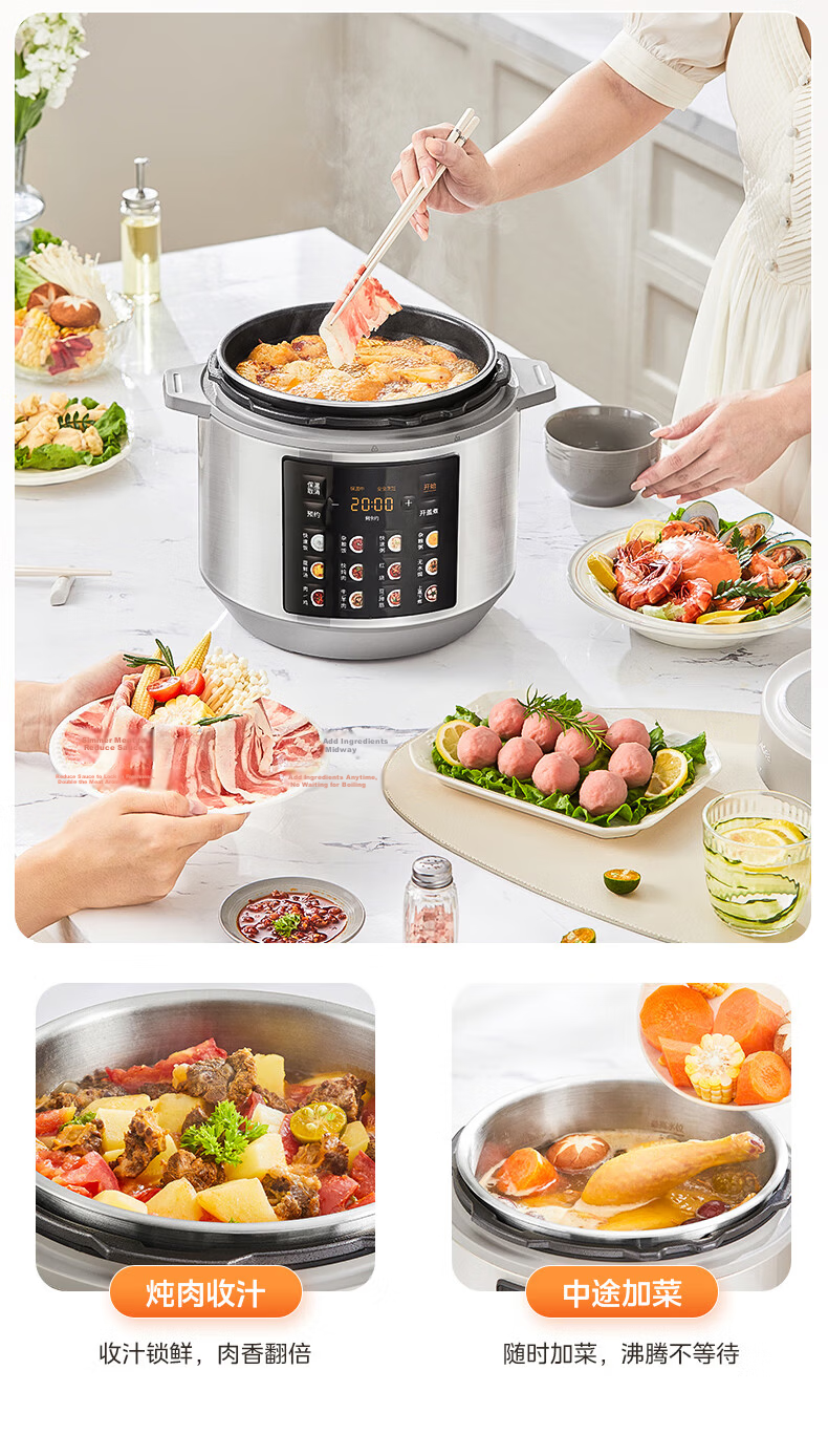 Midea 0-Coating Stainless Steel Thick Pot Electric Pressure Cooker 6L Multi-Function Steaming and Cooking High-Pressure Rice Cooker for 6-8 People Smart Reservation Open-Lid Hot Pot Rice Cooker MY-E60 15