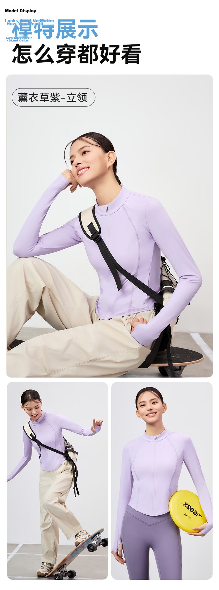 JD Original UPF800+ Women's Knitted Cooling Sun Protection Jacket Sports Coat Summer Outerwear Light Purple Hooded L 12