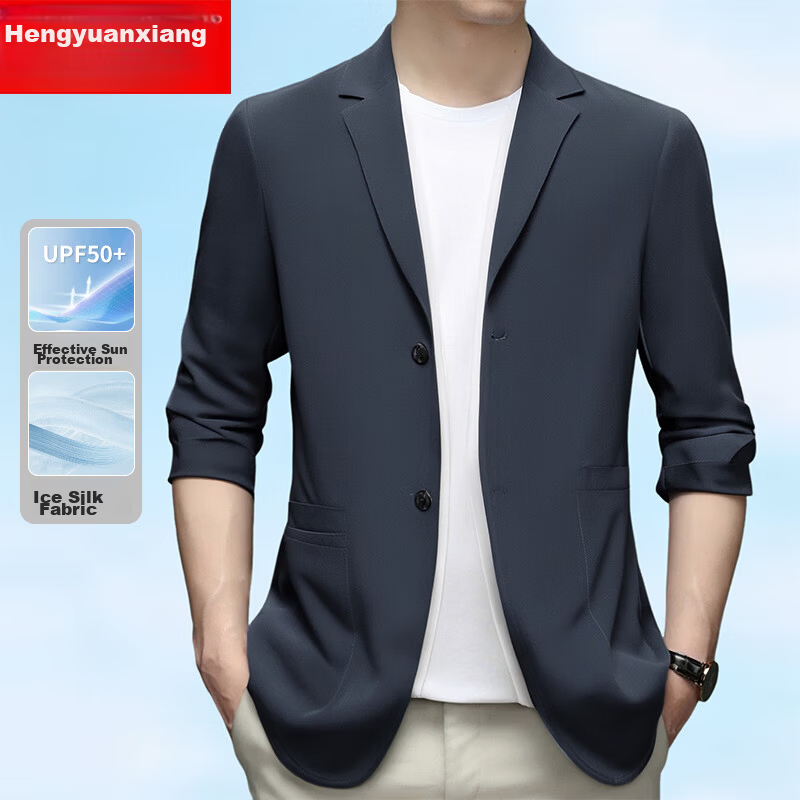 Hengyuanxiang Men's Summer Sunscreen Business Formal Suit Ice Silk Casual Jacket Father's Day Gift