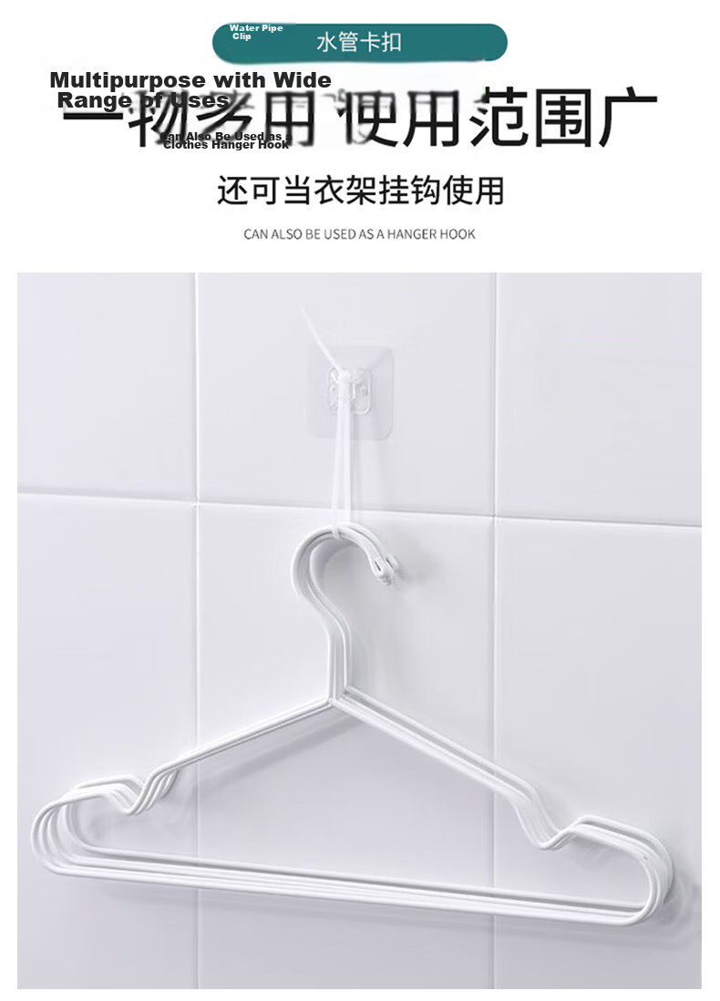Chao Ji Premium Pegboard Extended Round Hole Universal Metal Hooks Wall-Mounted Storage Rack Accessories 10