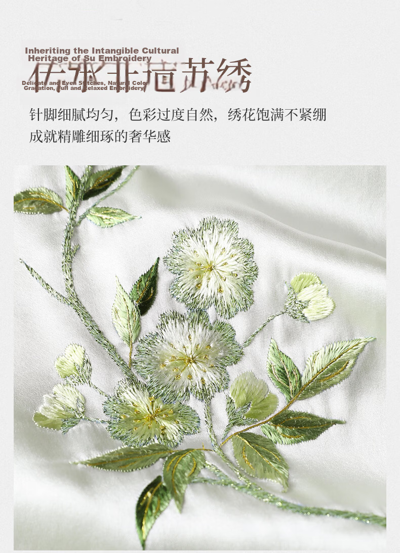 Hangsilu Silk Scarf for Women, Suzhou Embroidery Mulberry Silk Shawl, Birthday Gift, Holiday Present for Girlfriend, Mother, Elders, High-End 4