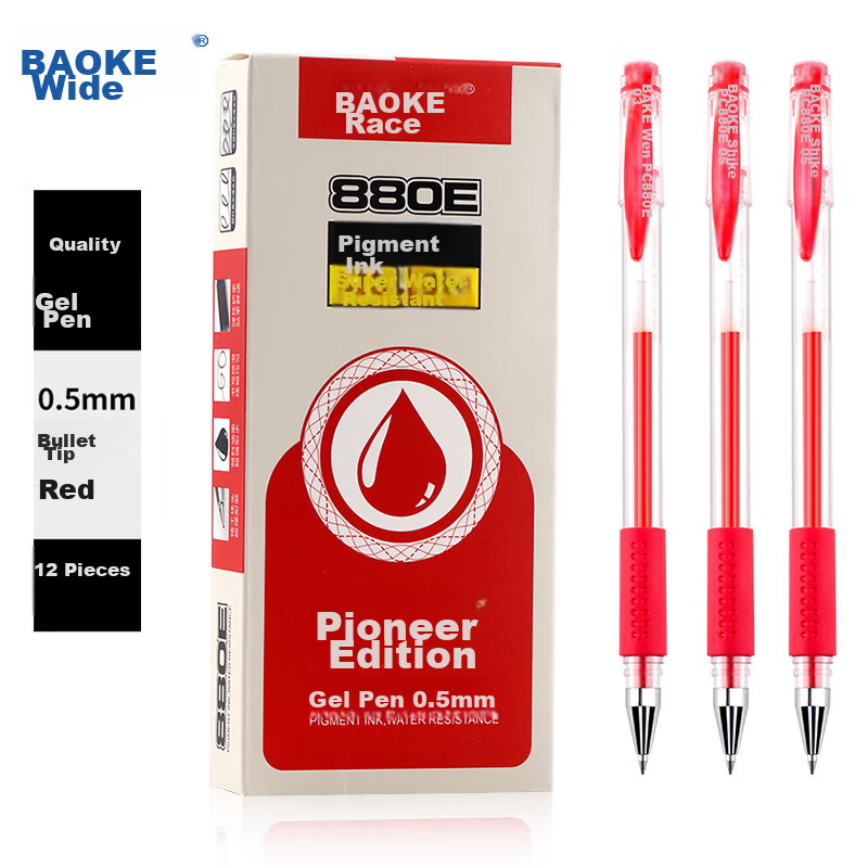 BAOKE PC880E 0.5mm Bullet Tip Gel Pen Office Writing Pen Red 12pcs/Box
