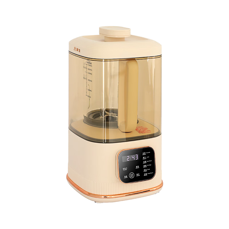 Wahson Low-Noise Household Blender Soy Milk Maker Fully Automatic No-Cook Multigrain Soundproof Cover 45dB 1.75L Large Capacity WS-878A