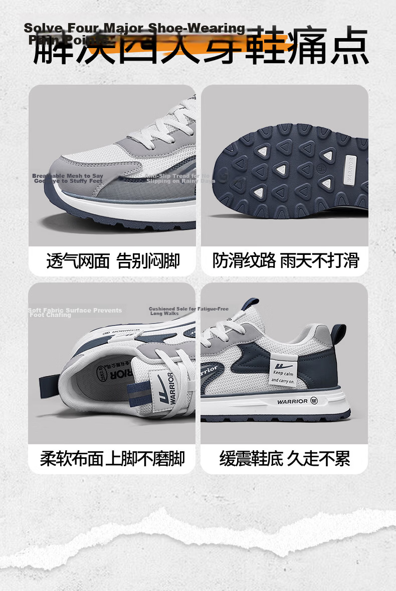 Warrior Men's Summer Breathable Sports Shoes Casual Soft Sole Running Shoes Beige Gray Blue Size 42 3