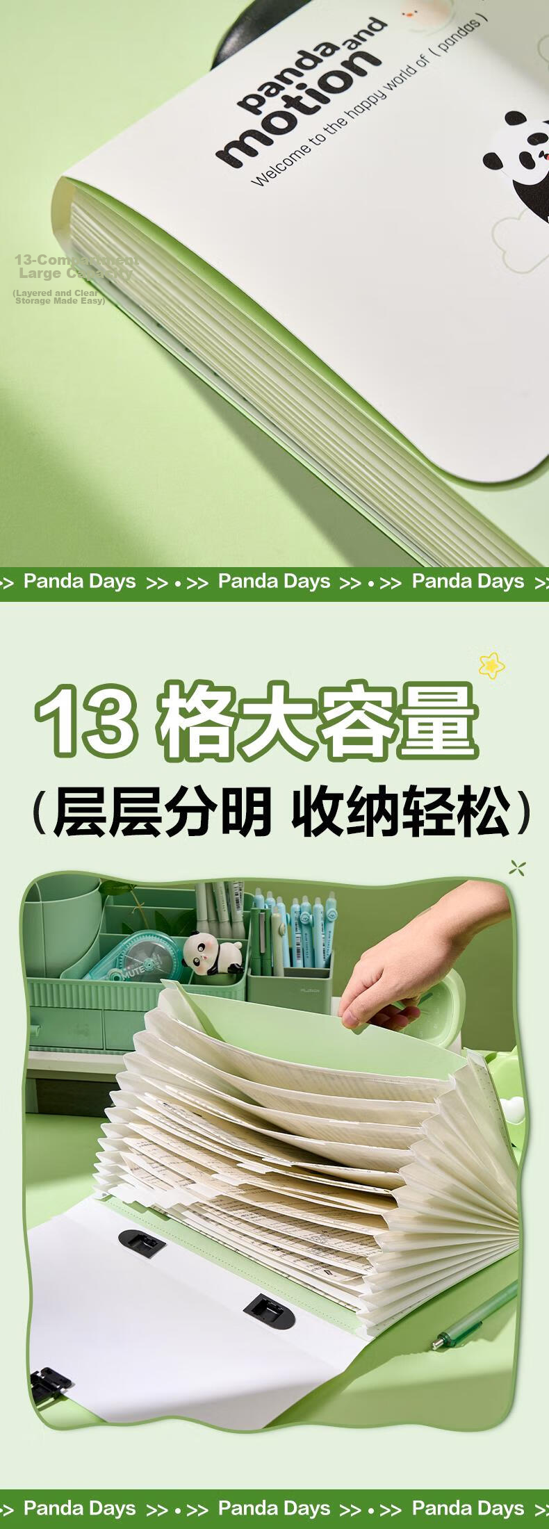 Deli 13-Slot A4 Landscape Large-Capacity Accordion File Folder, Exam Paper Storage Bag, Document Organizer, Multi-Layer Extendable Student Storage Folder, File Protector PM06 Mixed Colors 3