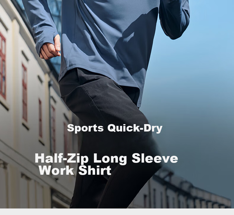 Xtep Men's Quick-Dry Long Sleeve Sports Shirt with Half-Zip, Breathable Fitness Running Outdoor Top 2