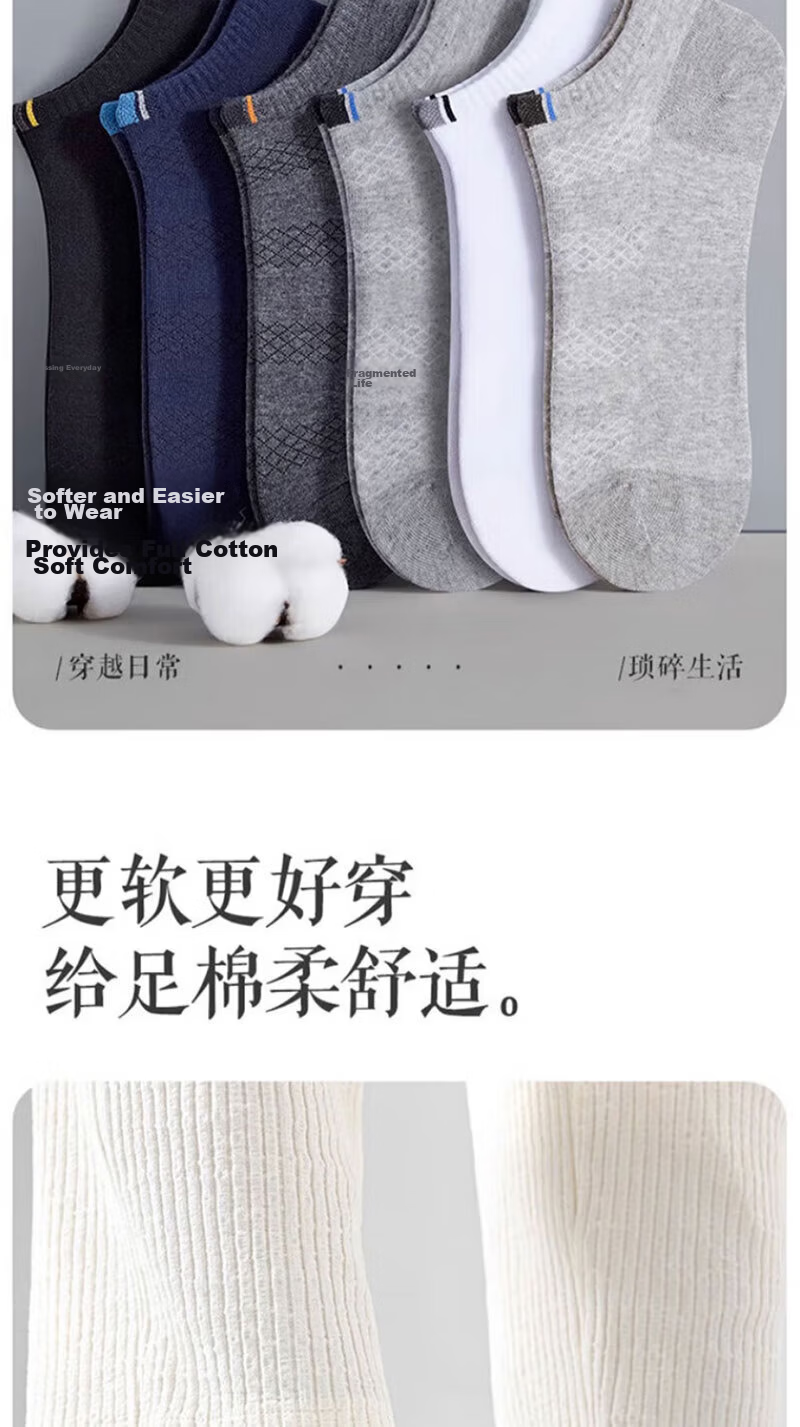Cotton Full Men's Short Socks 100% Pure Cotton Antibacterial Odor-Resistant Boat Socks Summer Thin Mesh Breathable Solid Color Low Cut 6 Pairs 3