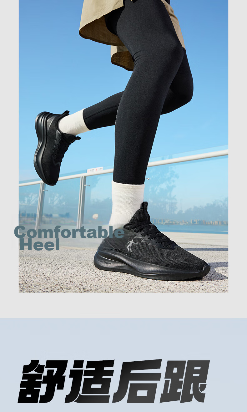 Jordan Men's Summer Mesh Breathable Running Shoes Non-slip Soft Sole Lightweight Casual Sneakers 4