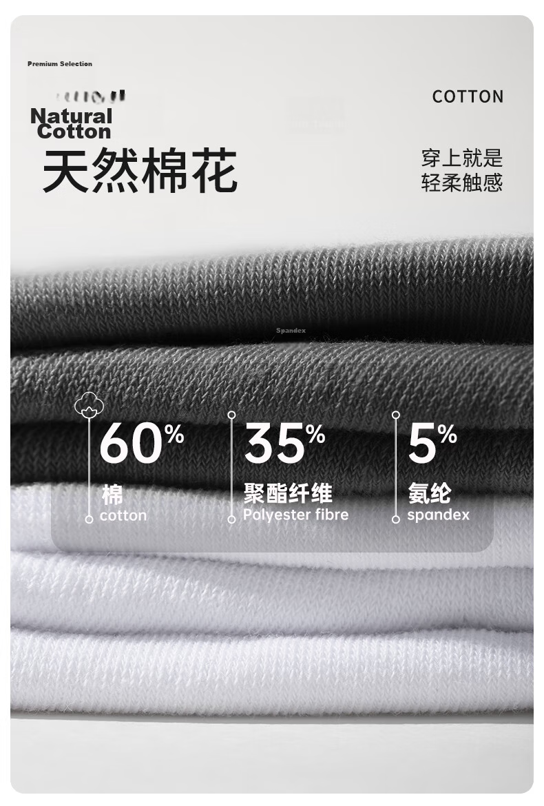 Beianshi 10A Disposable Women's Socks Sweat-Absorbing Breathable Travel Compression No-Wash Daily Socks Cream White 3 Pairs Pack 5