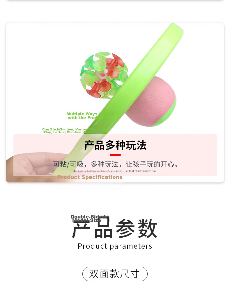 Huashimeng Children's Foldable Three-In Sandbag, Kindergarten Small Sandbag Board, Frisbee Throwing Frame, Throwing Game Toy 5