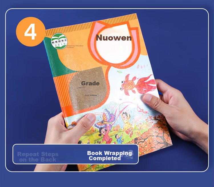 M&G Back to School Small Book Cover 25K/10 Sheets Self-Adhesive Miffy Transparent Frosted Corner-Cut Book Cover Textbook Protective Film Student Book Sleeve FWT94496-10 Sheets 4