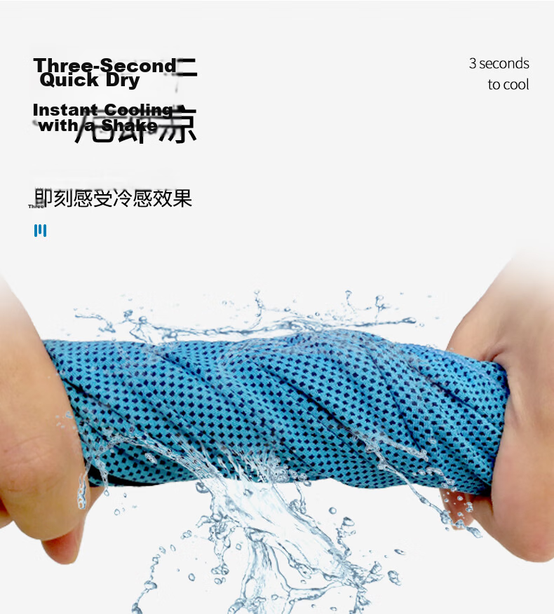 Peak Unisex Cooling Towel Quick-Dry Breathable Sweat-Absorbent Outdoor Sports Towel for Swimming Running Basketball Gray 5