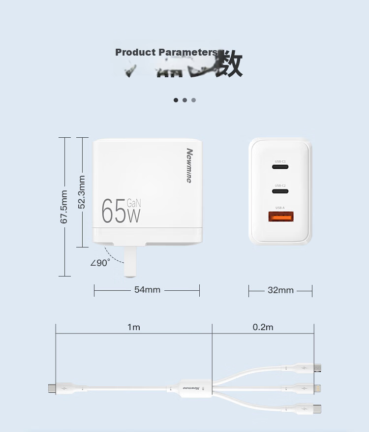 Newmine 65W GaN Charger 3-in-1 Multi-Port Fast Charging Set 100W Charging Cable Compatible with 45W Apple 17/Air Huawei Xiaomi MacBook Pro Laptop 11