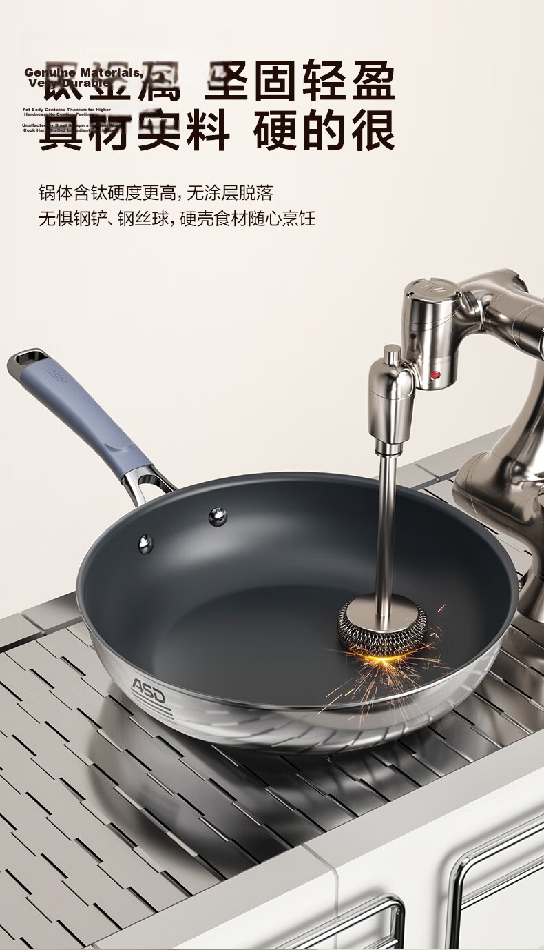 ASD 28cm Non-Stick Titanium Coating Frying Pan, Fluorine-Free, Pre-Seasoned Steak and Breakfast Skillet Z3 17