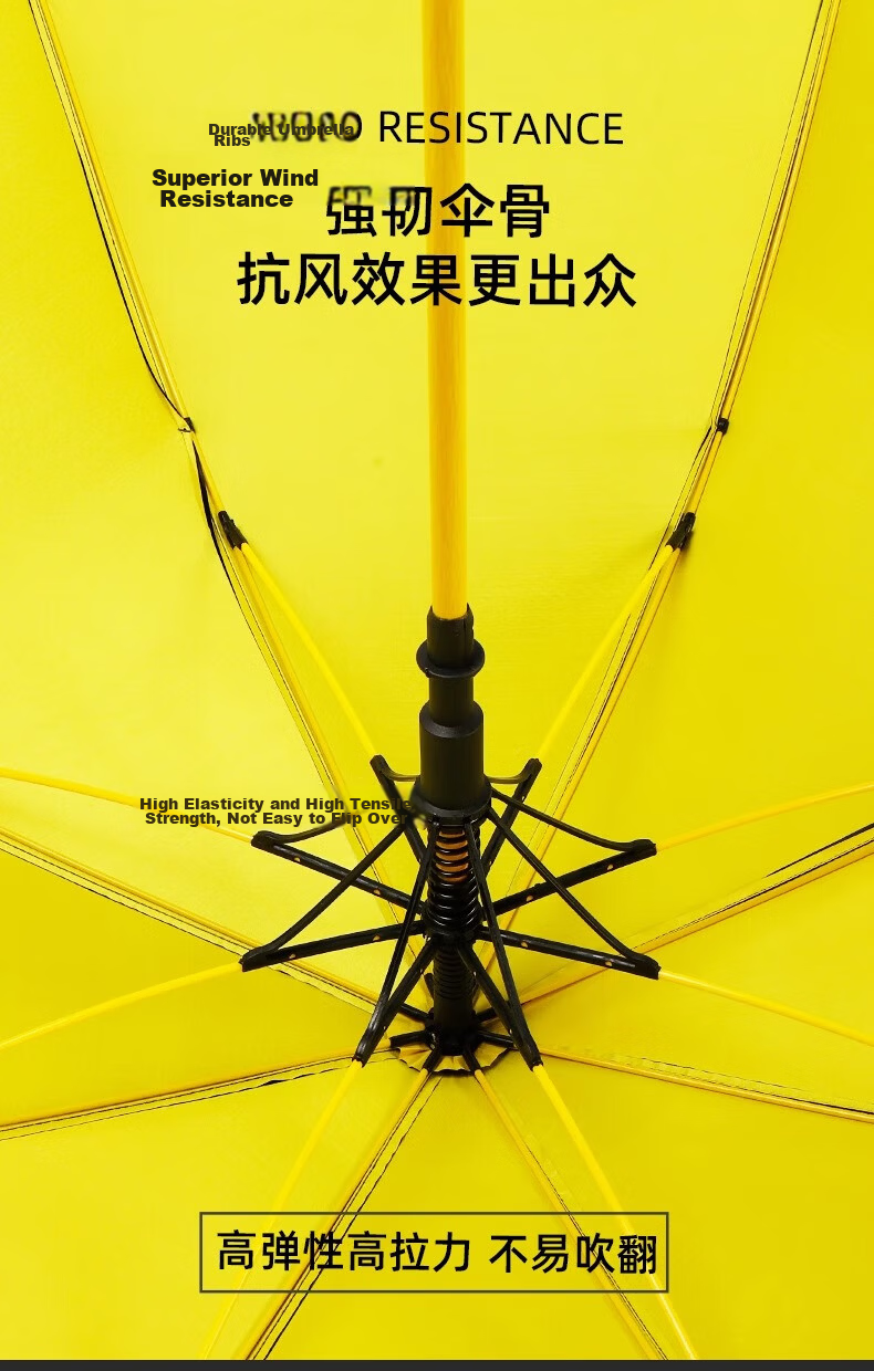 Hakkai Bird Automatic Blackout Sun Umbrella, Dual-Use for Rain and Sun, Large Canopy, Windproof Reinforced, Outdoor Work and Business Use 8