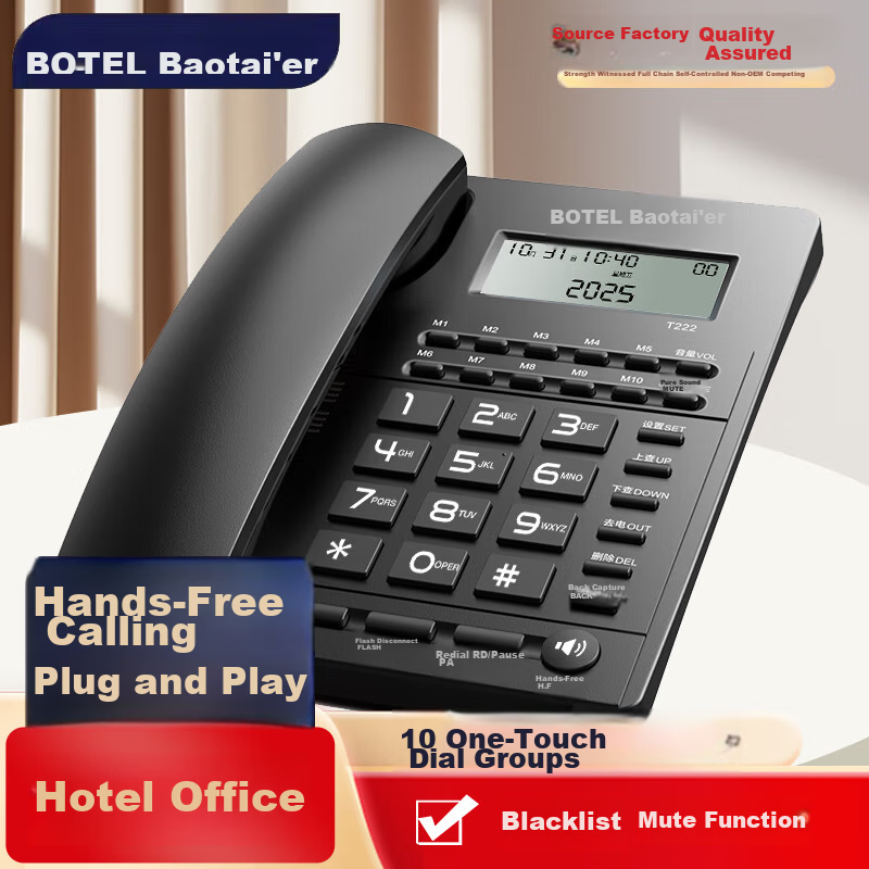 Baotai'er Landline Phone Desk Phone Fixed Telephone Office Home Wired Phone Battery-Free Dual Interface Hands-Free Caller ID One-Key Dial T222 Black