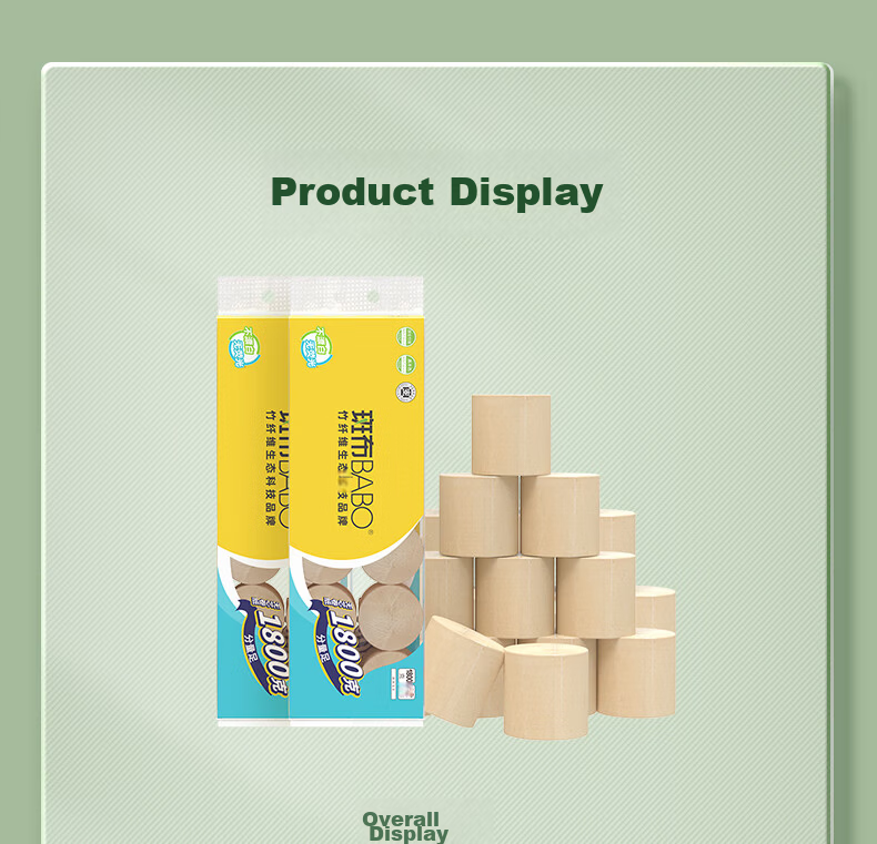 Bamboo Coreless Toilet Paper 4-Ply 150g*24 Rolls Natural Color Tissue Paper Toilet Tissue Paper Napkins Rolls 11