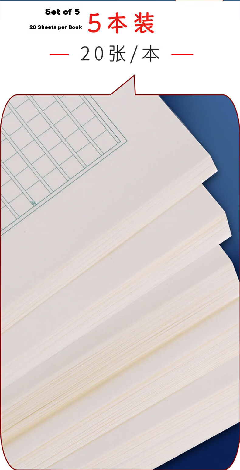 Victorli 16K 400-Character Composition Paper Green Grid Writing Paper Homework Paper 400-Grid Student Draft Paper for Elementary to High School 16K 5-Pack Total 100 Sheets [Hot Sale Low Price] 2