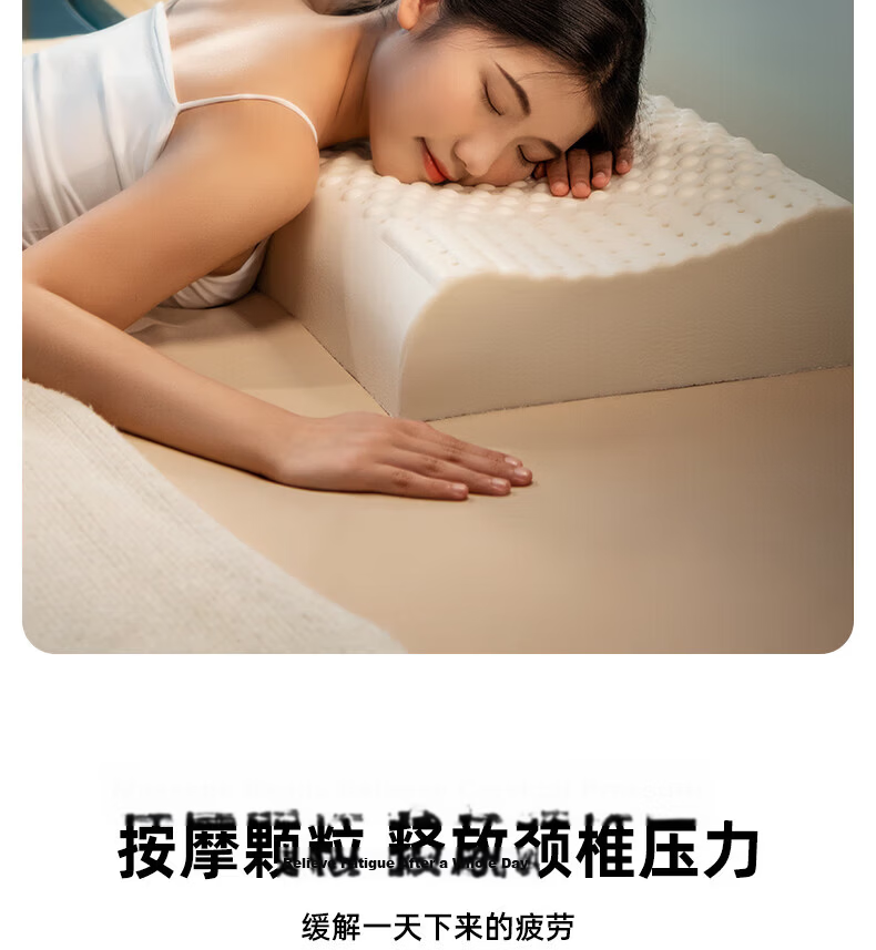 Half Crescent Moon [Imported from Thailand] Latex Pillow for Neck Support, Sleep Aid, Natural Sleeping Pillow Core for Adults and Children, Dormitory Use 18