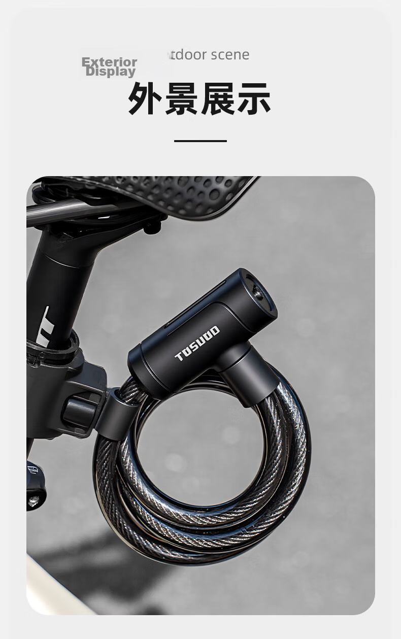 Captain Tas Bicycle Lock Anti-Theft Cable Lock Electric Bike Steel Cable Lock Portable Key Lock Mountain Road Bike Cycling Accessories 13