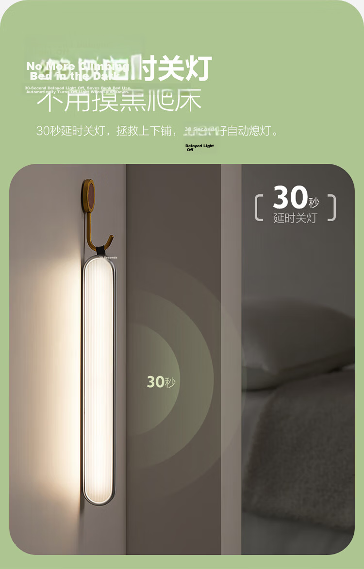 BULL LED Eye-Protection Cool Light for Home Use, 10W 5000mAh Stepless Dimming, Three Color Temperatures, 30s Delayed Off 11