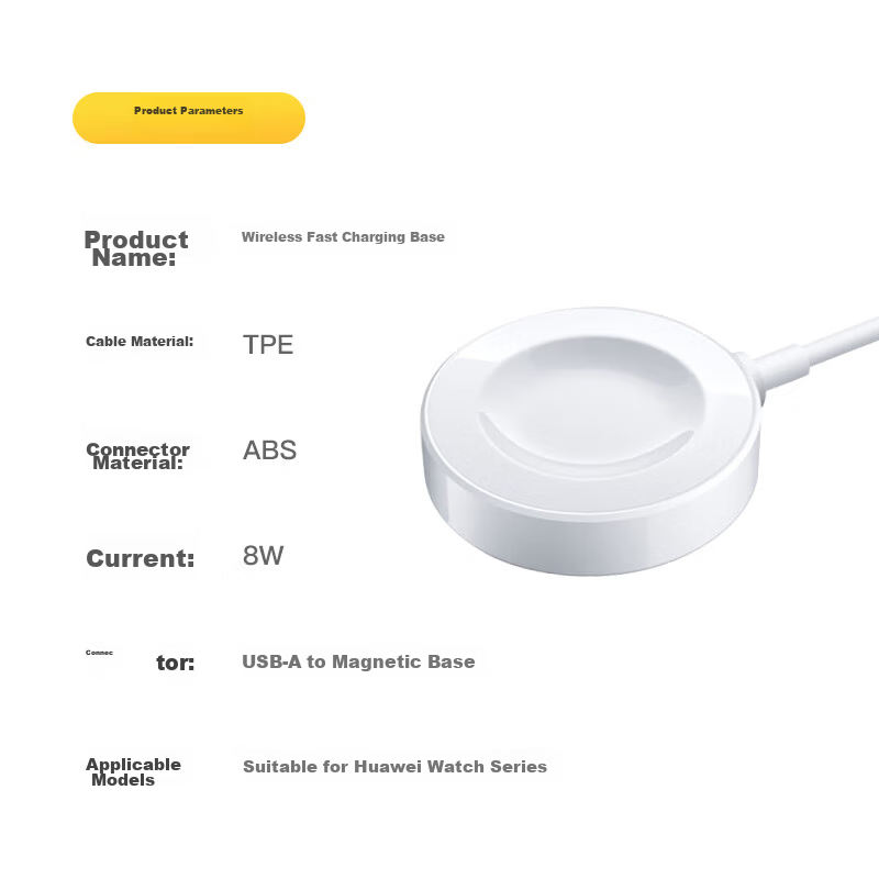 Baking Magnetic Wireless Charger Dock for Huawei Watch5/4 Pro/3/GT6/5/4/3 Fast Charging 6 Pro/5 Pro/4 Pro/3 Pro/D2 FIT5/4 Honor 7