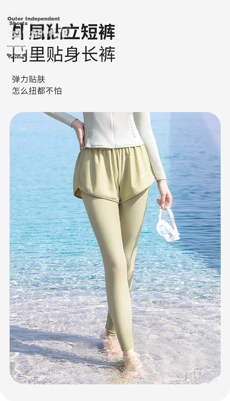 Huili Women's Two-Piece Swimsuit Set, Long Sleeve And Pants, Hot Spring Surfing Suit, Sports Swimwear 15018H1L, Green, XL 8