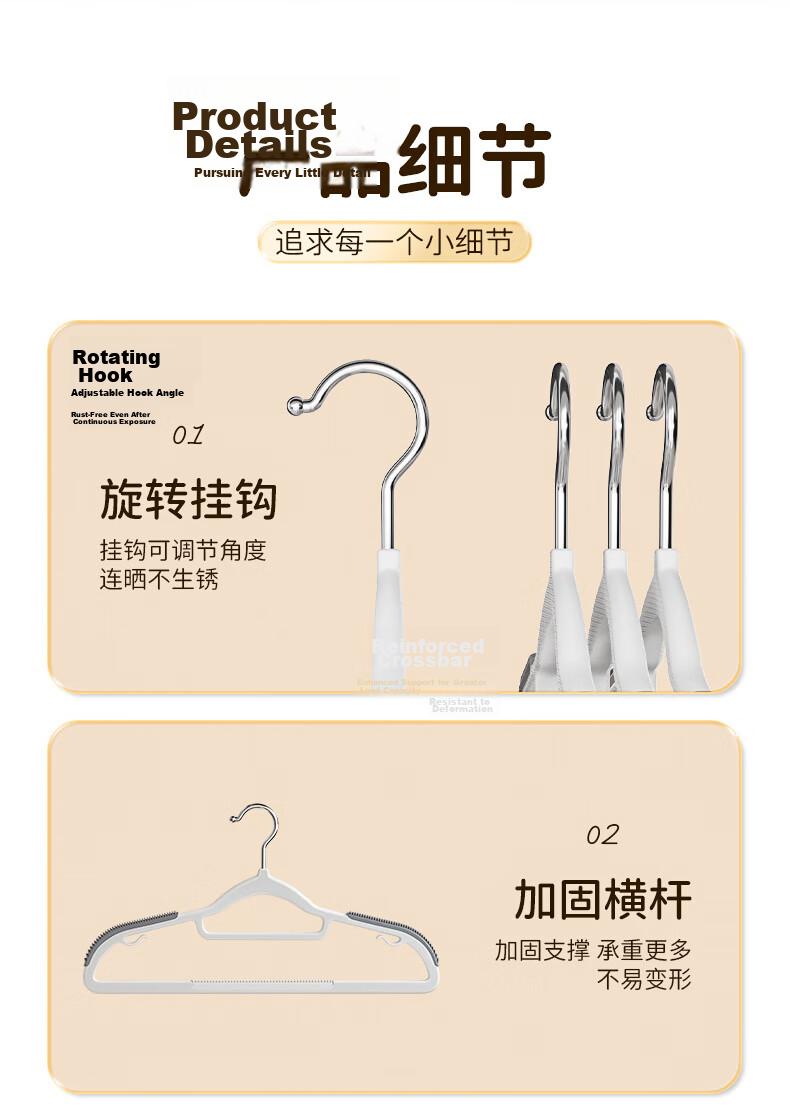 MENGTING Short Neck Household Clothes Hangers Thickened Non-Slip No-Trace Shoulder Protection Clothes Racks 10 Pieces 4