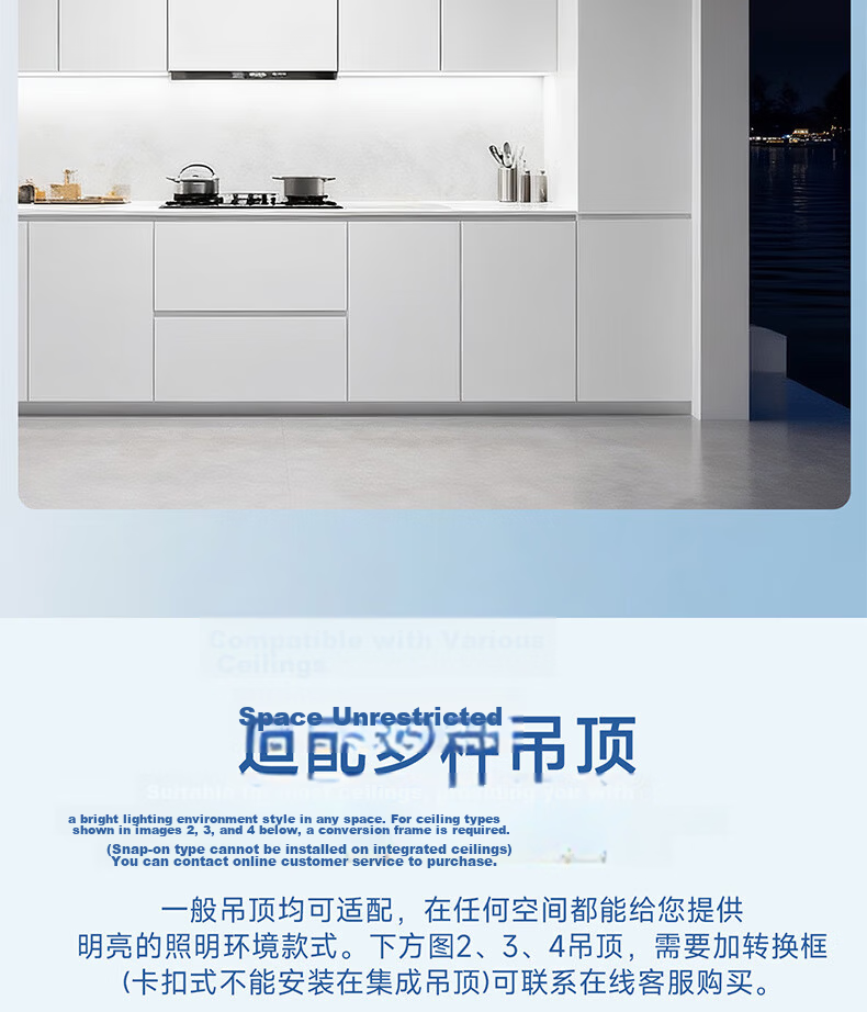 FSL Foshan Lighting Integrated Ceiling LED Panel Light Aluminum Buckle Ceiling Embedded Flat Light All-Plastic Flame Retardant 24W 300x300mm White Light 9
