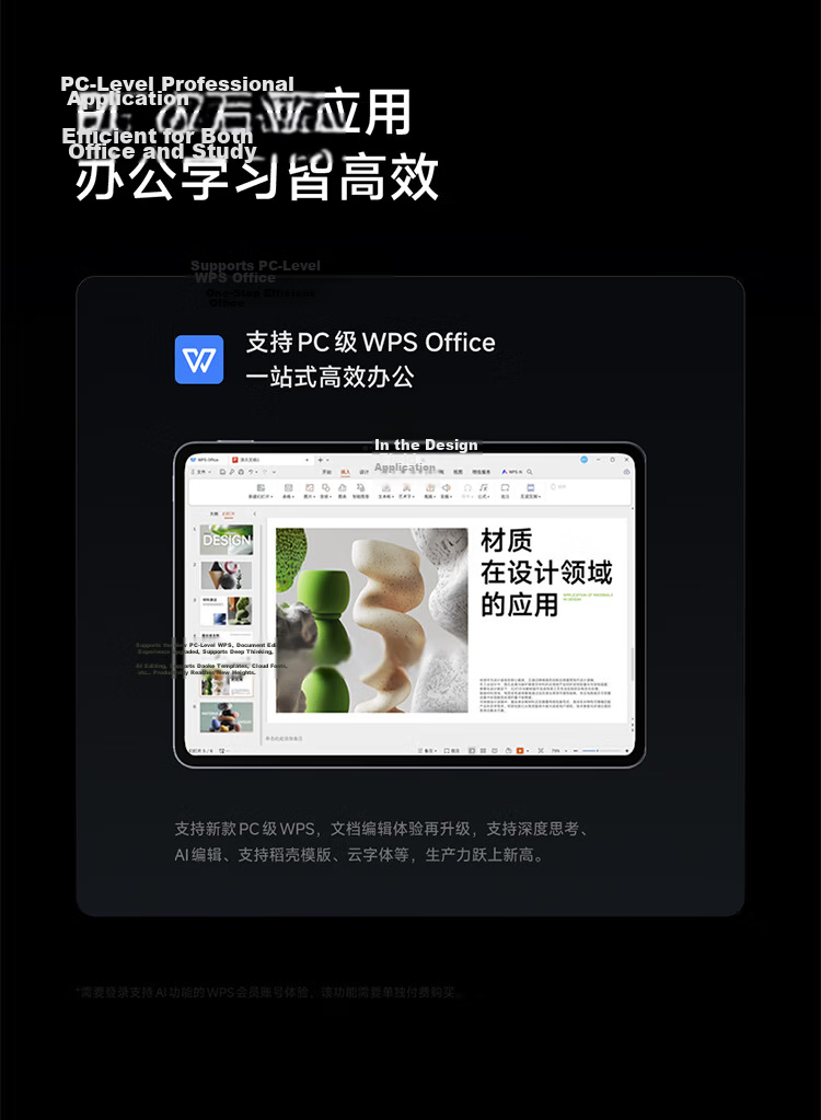 Xiaomi MI Pad 8 [National Subsidy] 11.2-inch 3.2K Eye Protection Display 4th Gen Snapdragon 8s Surge OS3 8+256GB Black 17